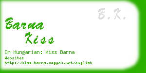 barna kiss business card